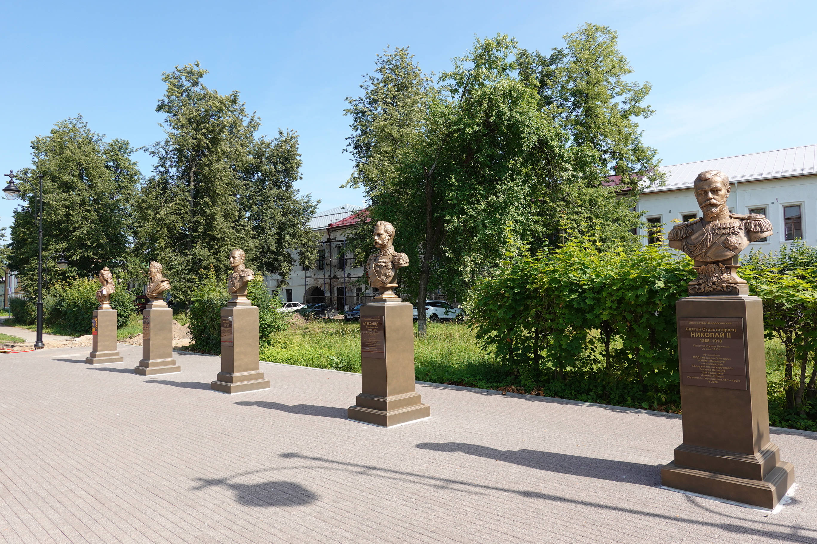 Ростов